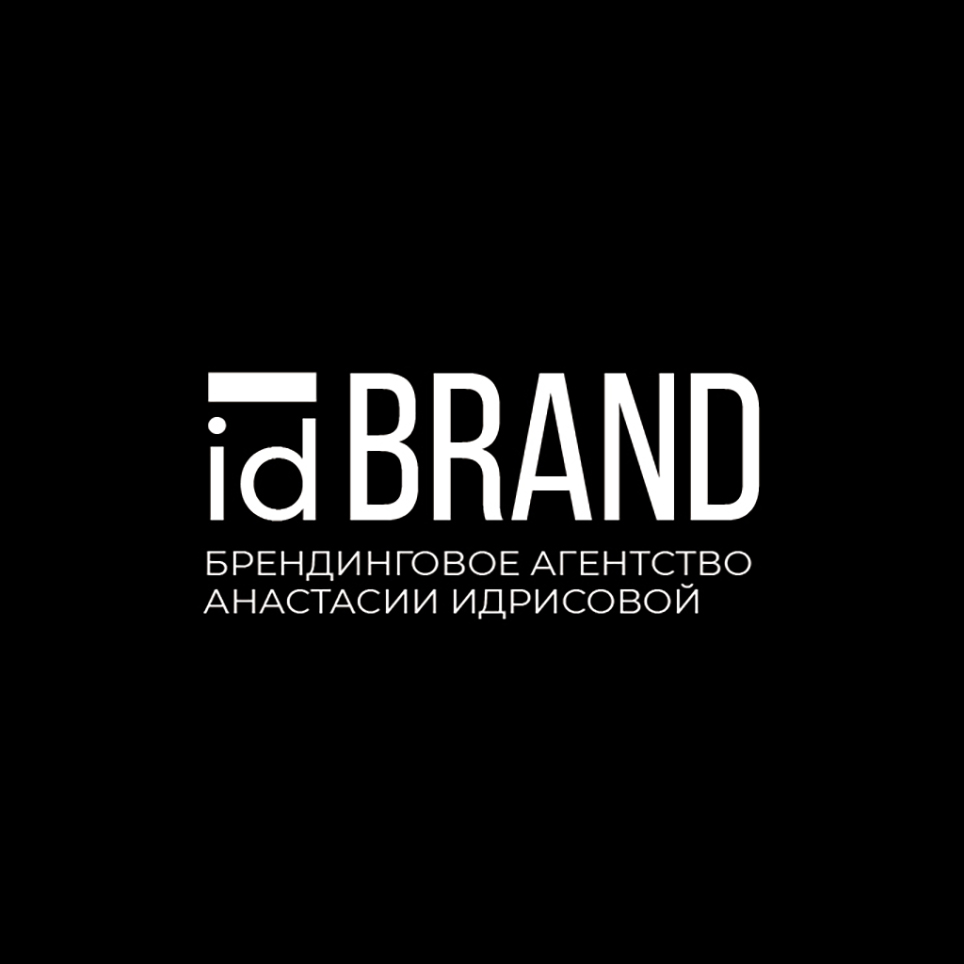 idBRAND