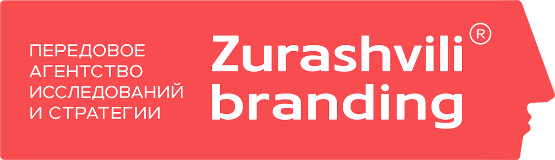 Zurashvili Branding